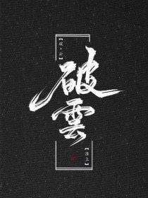 yase2021最新中文门户